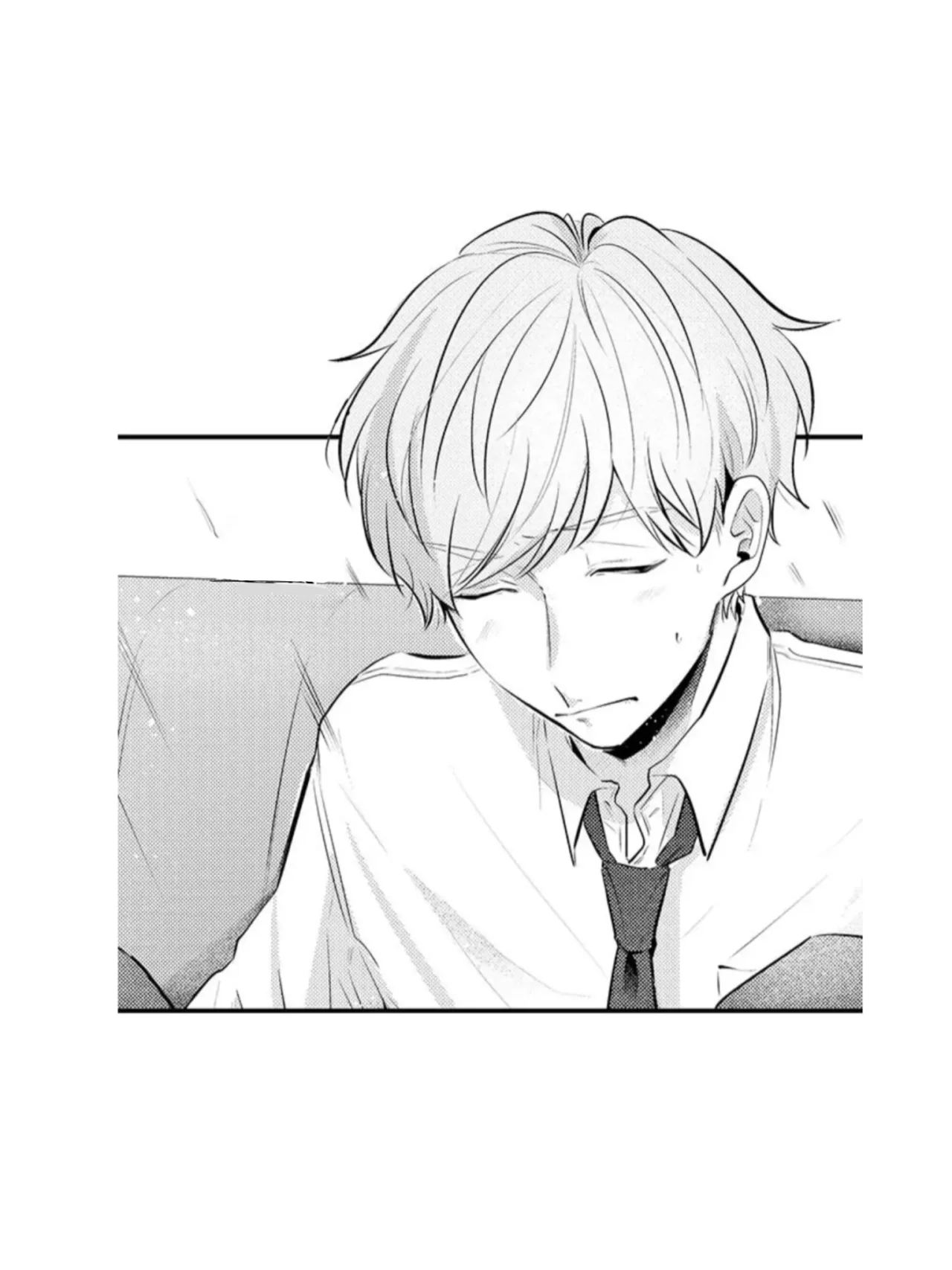 Kimi wa Yarashii Asekkaki Capítulo 15 - Page 3