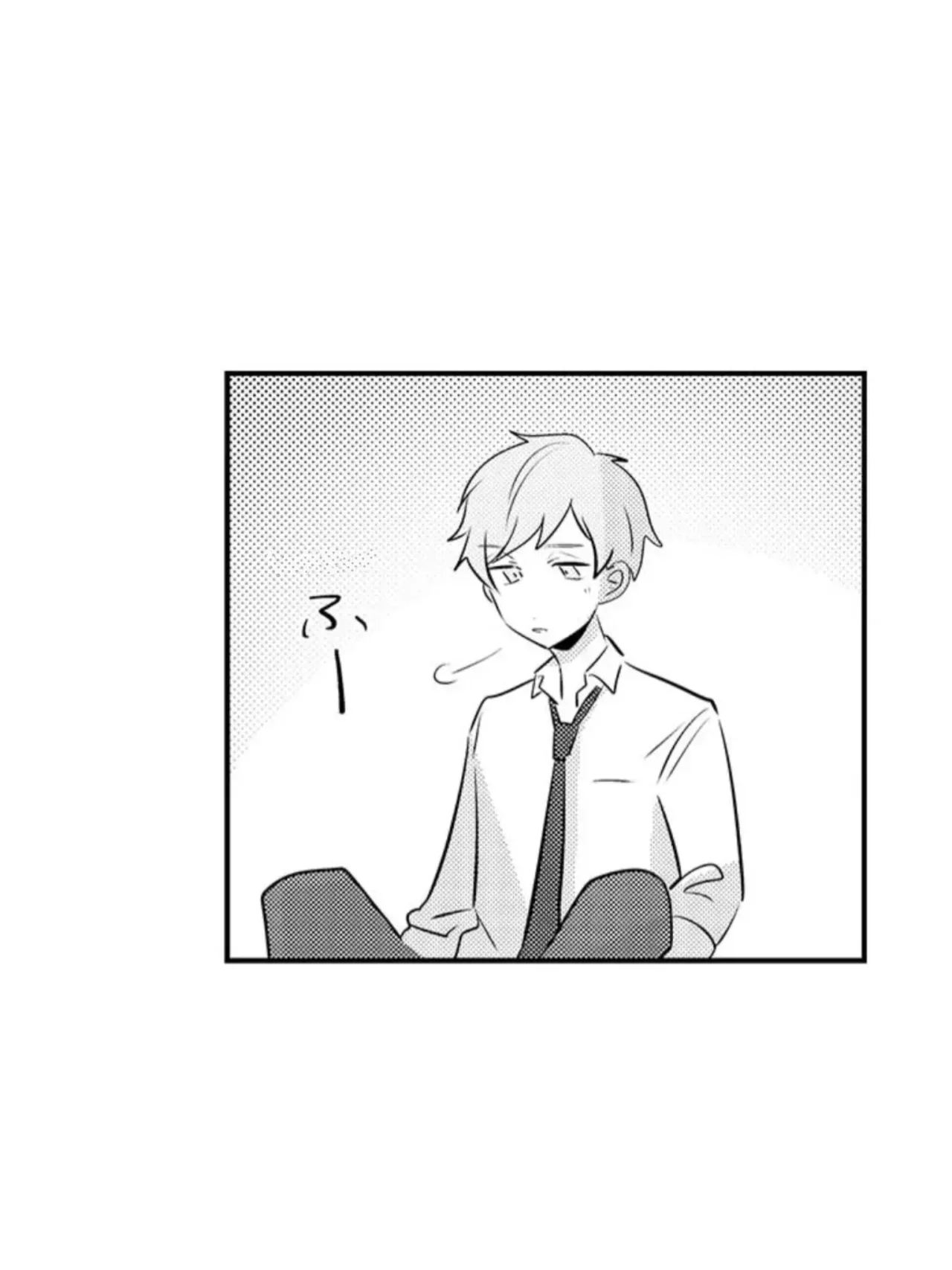 Kimi wa Yarashii Asekkaki Capítulo 15 - Page 4