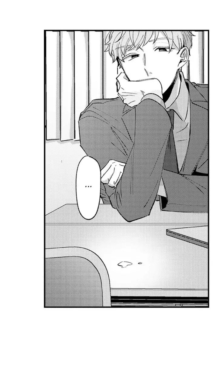 Kimi wa Yarashii Asekkaki Capítulo 2 - Page 9