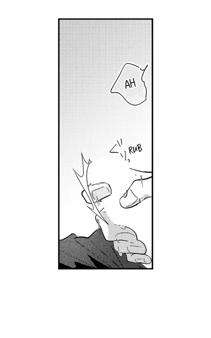 Kimi wa Yarashii Asekkaki Capítulo 3 - Page 18