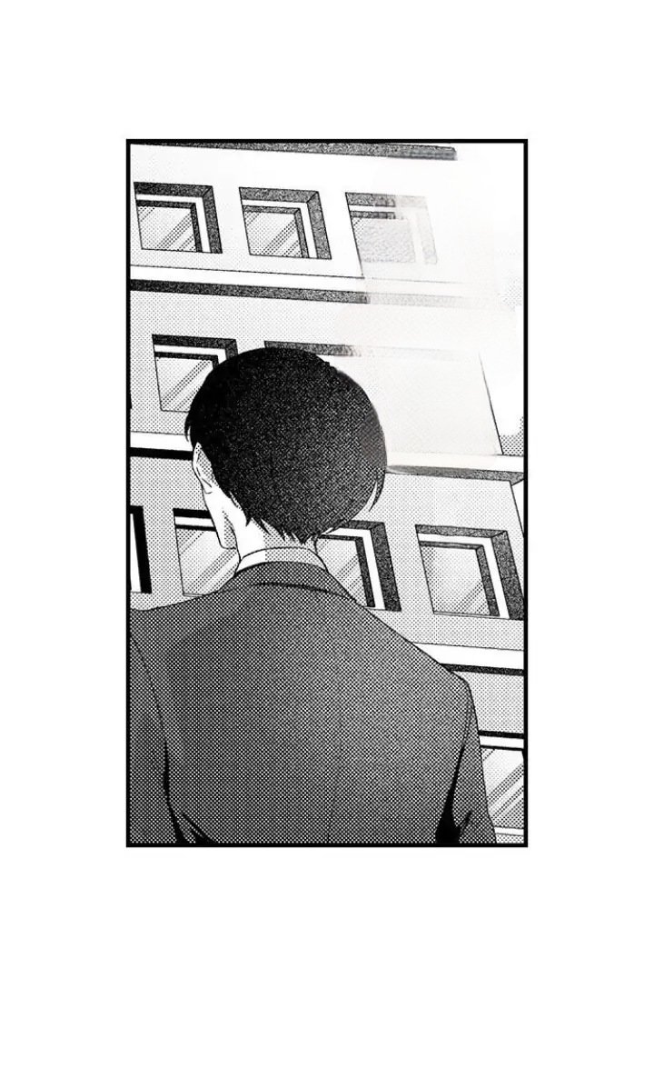 Kimi wa Yarashii Asekkaki Capítulo 4 - Page 27