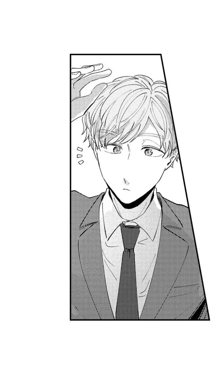 Kimi wa Yarashii Asekkaki Capítulo 5 - Page 23