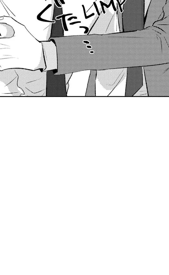 Kimi wa Yarashii Asekkaki Capítulo 8 - Page 18