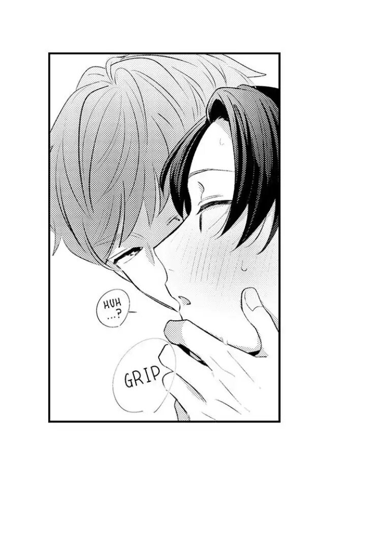 Kimi wa Yarashii Asekkaki Capítulo 9 - Page 22