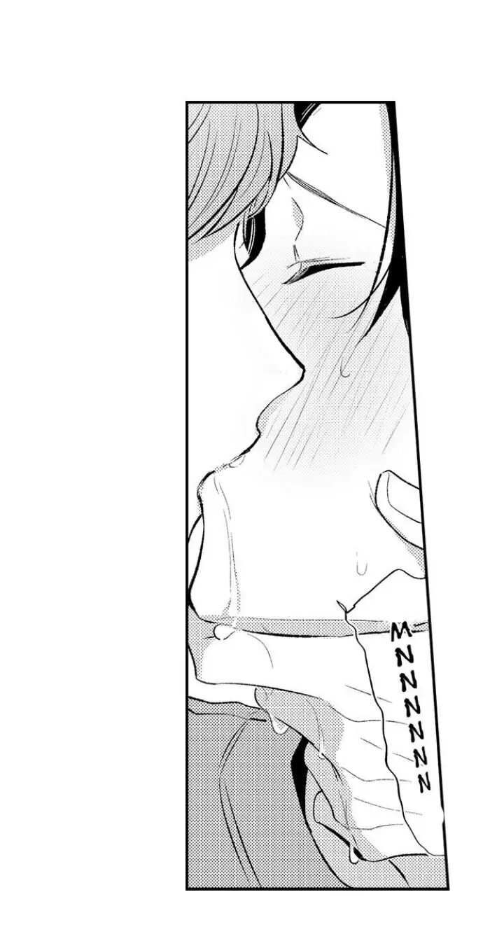 Kimi wa Yarashii Asekkaki Capítulo 9 - Page 25