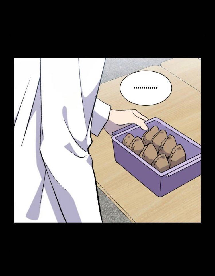 El Chico de Arriba (The Guy Upstairs) Capítulo 16 - Page 22