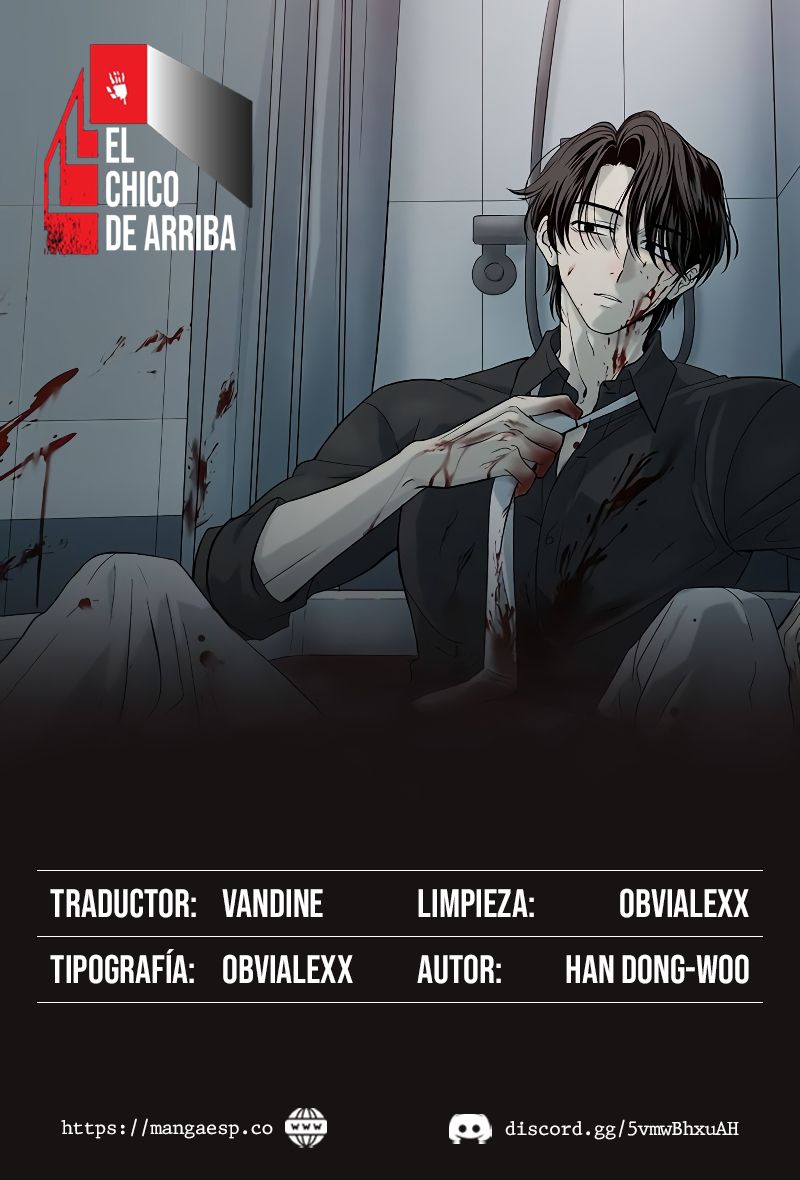 El Chico de Arriba (The Guy Upstairs) Capítulo 5 - Page 1