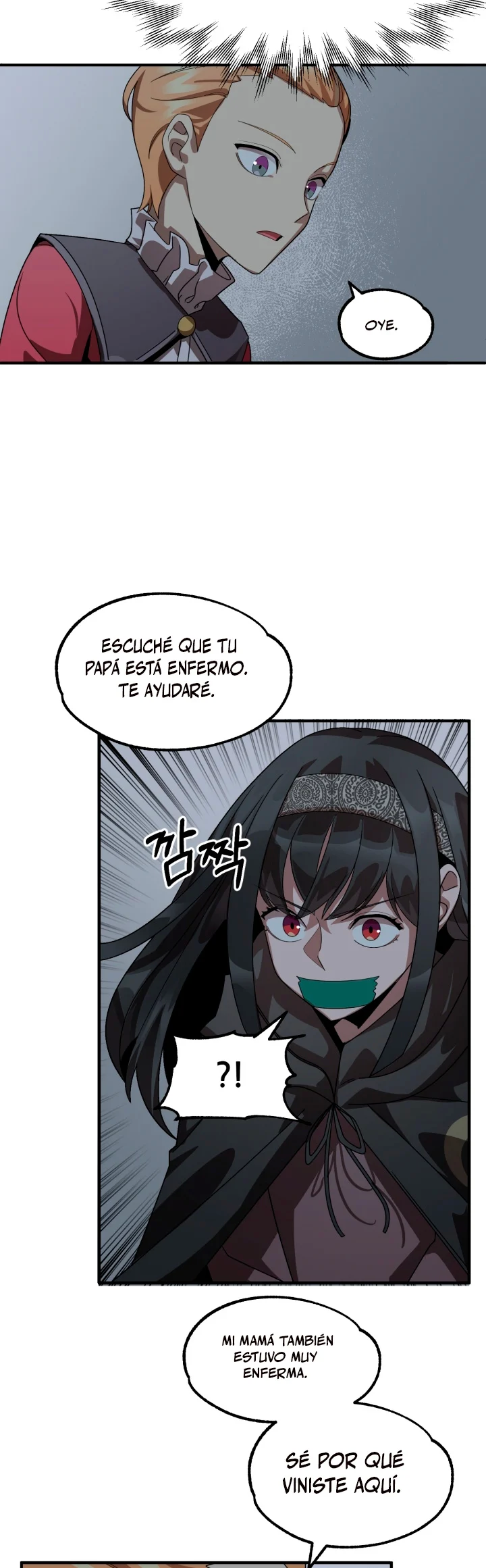El Hijo Menor del Renombrado Clan Mágico Capítulo 12 - Page 30