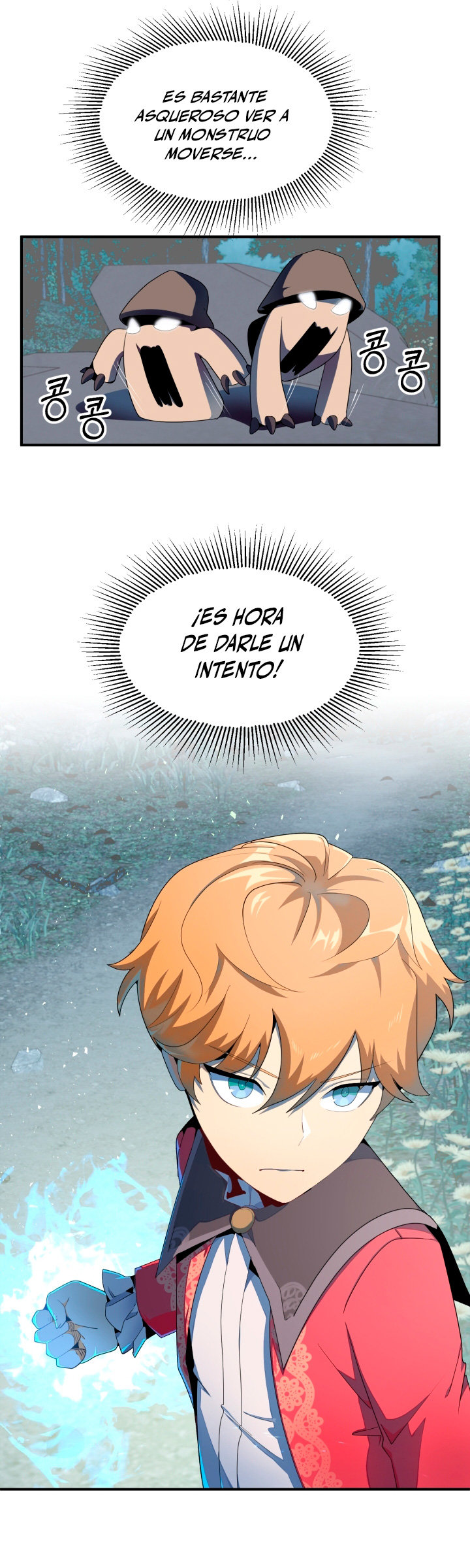 El Hijo Menor del Renombrado Clan Mágico Capítulo 3 - Page 44