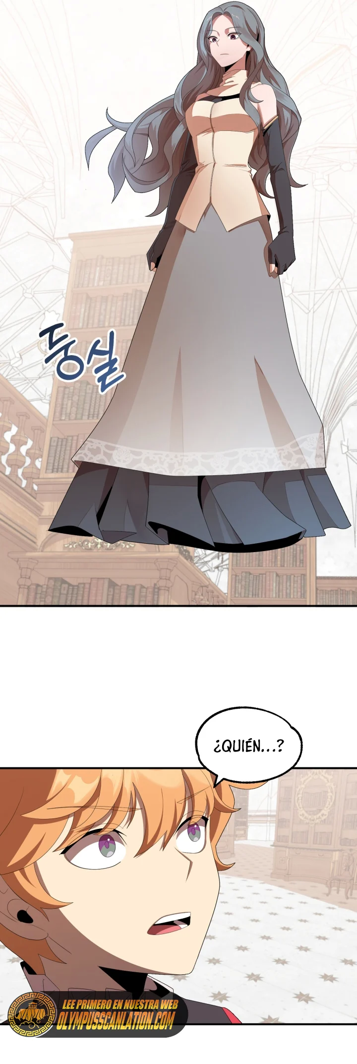 El Hijo Menor del Renombrado Clan Mágico Capítulo 5 - Page 27