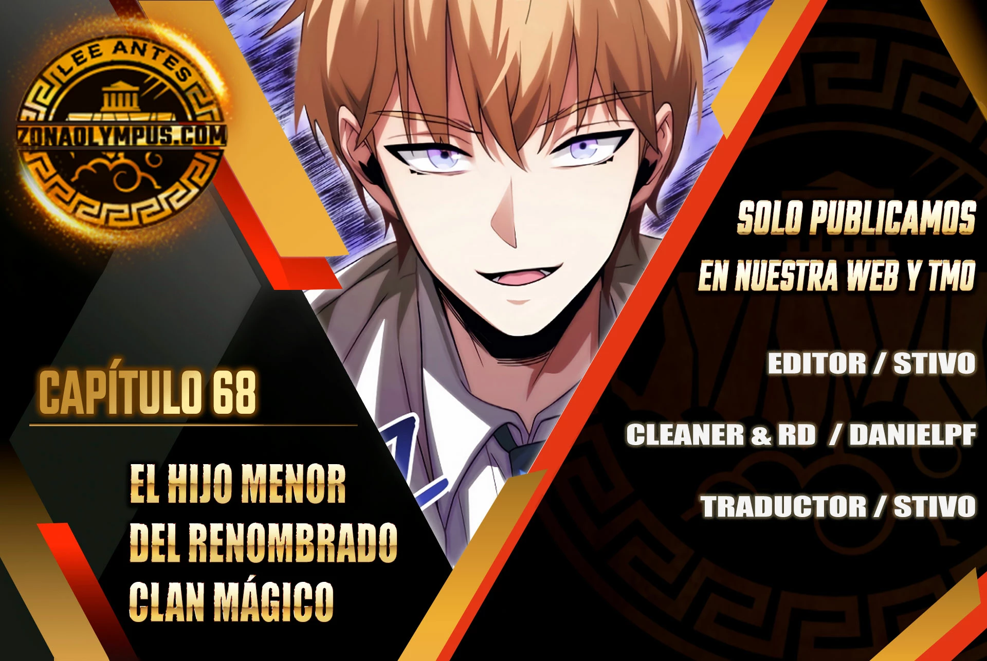 El Hijo Menor del Renombrado Clan Mágico Capítulo 68 - Page 1