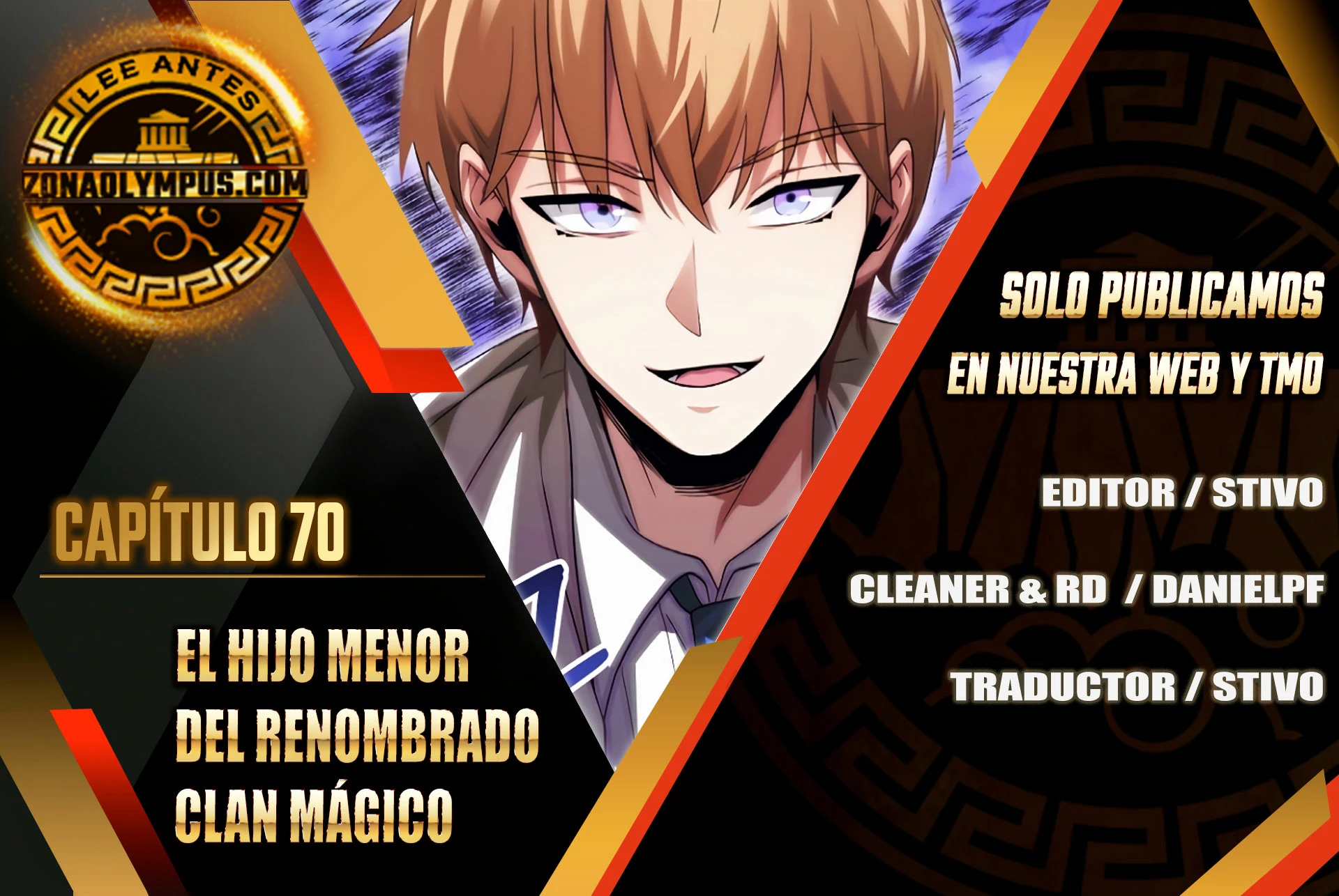 El Hijo Menor del Renombrado Clan Mágico Capítulo 70 - Page 1