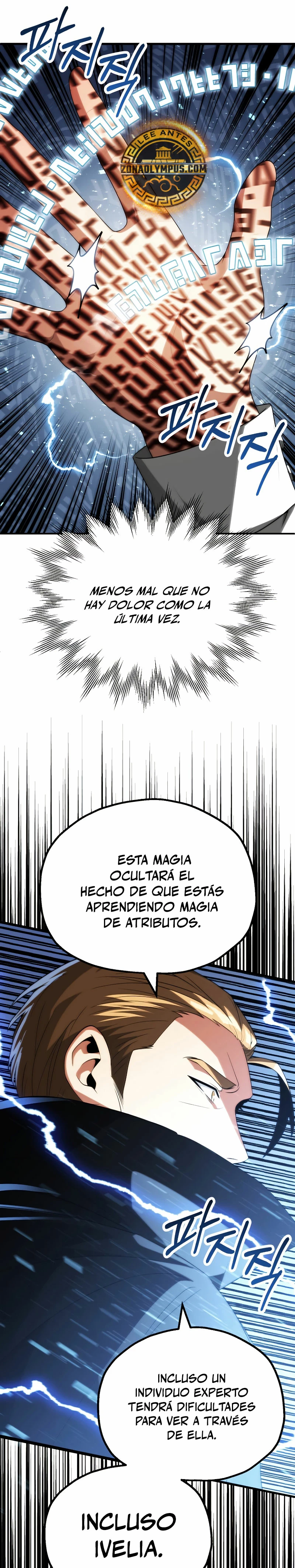 El Hijo Menor del Renombrado Clan Mágico Capítulo 70 - Page 35