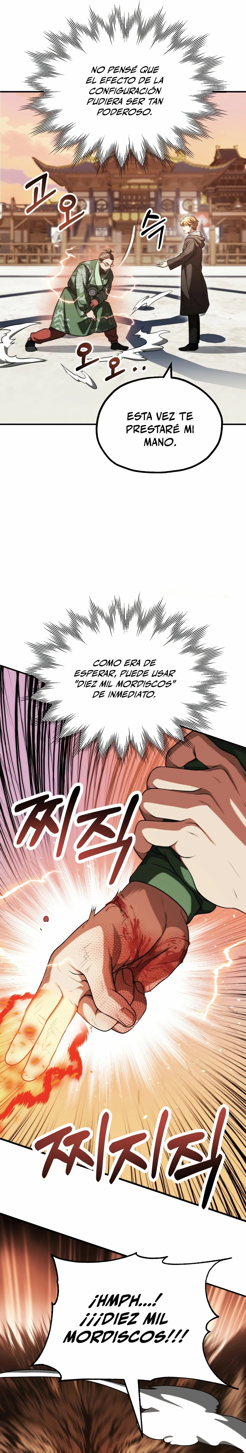 El Hijo Menor del Renombrado Clan Mágico Capítulo 74 - Page 23