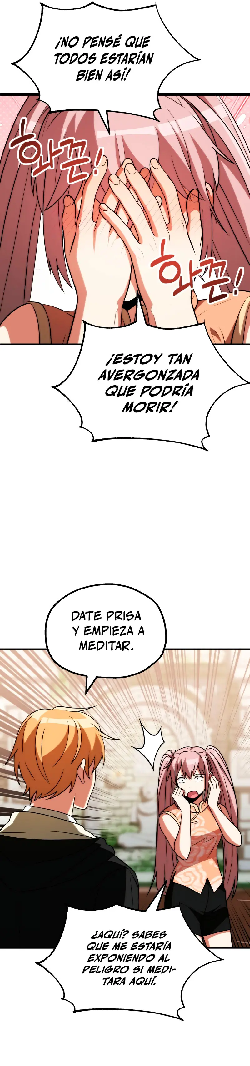 El Hijo Menor del Renombrado Clan Mágico Capítulo 83 - Page 17