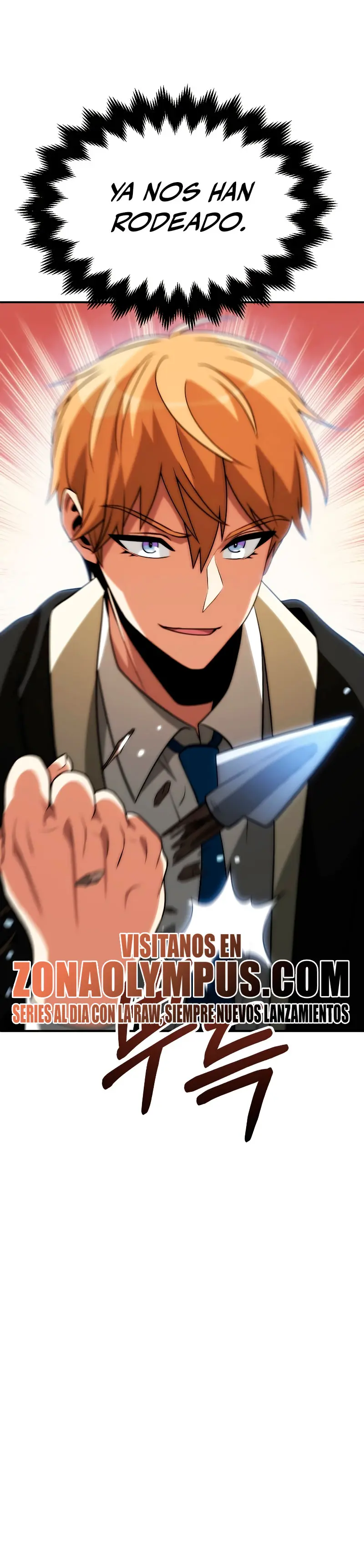 El Hijo Menor del Renombrado Clan Mágico Capítulo 89 - Page 43