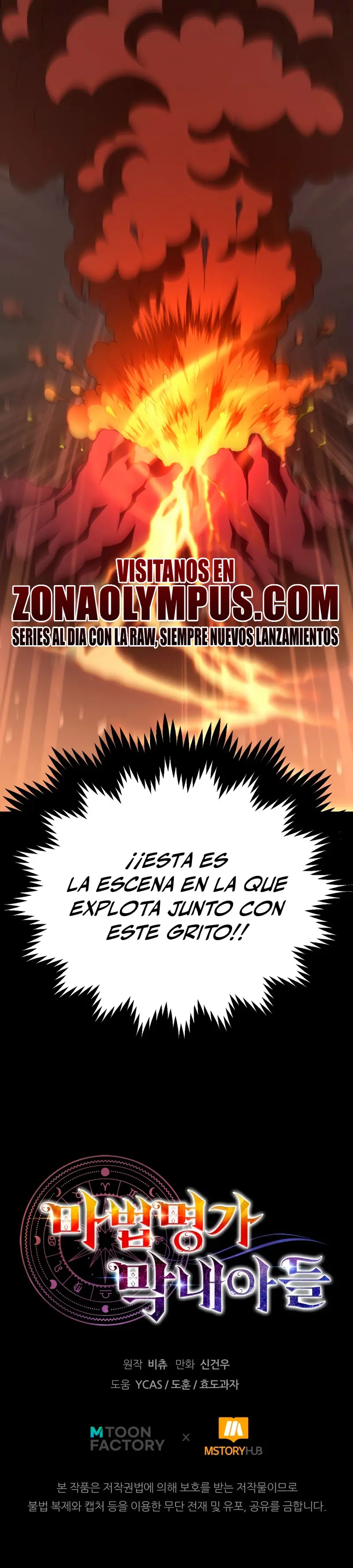 El Hijo Menor del Renombrado Clan Mágico Capítulo 92 - Page 49