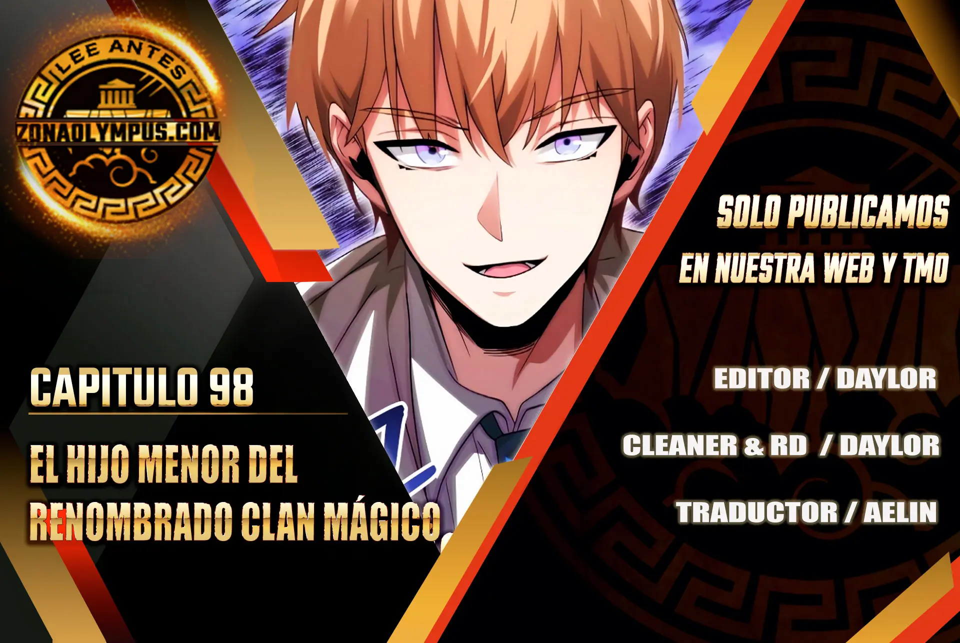 El Hijo Menor del Renombrado Clan Mágico Capítulo 98 - Page 1