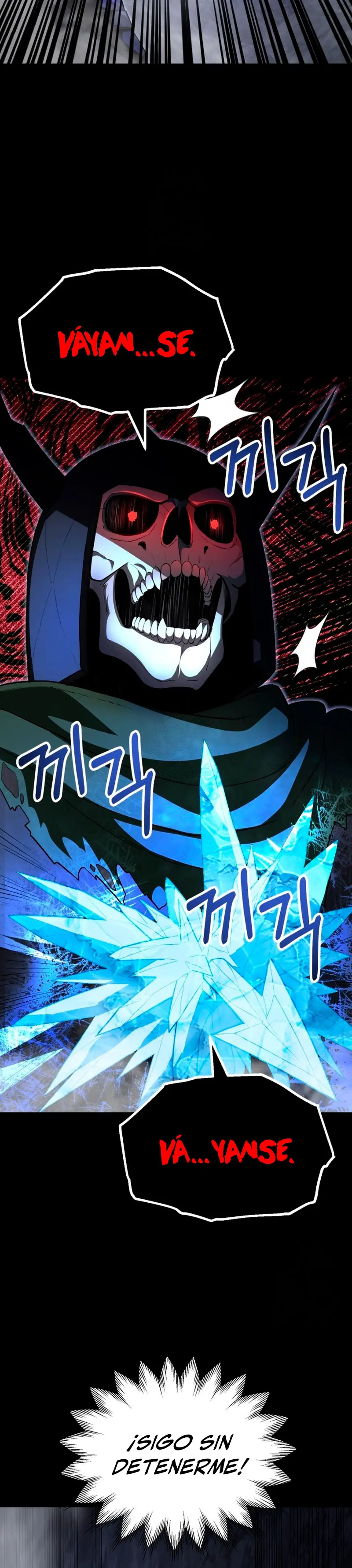 El Hijo Menor del Renombrado Clan Mágico Capítulo 99 - Page 9