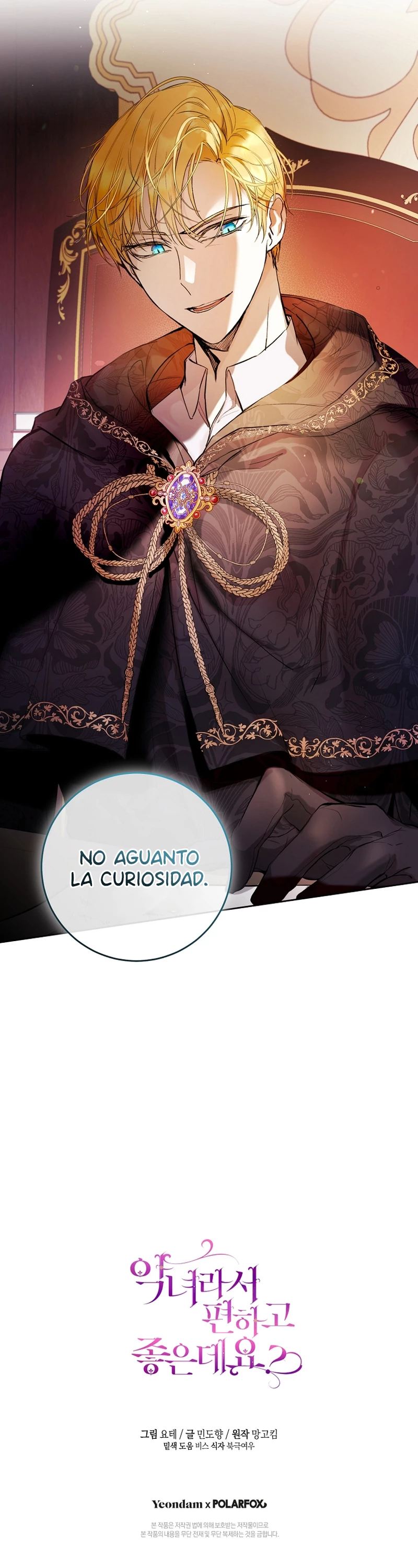¿No Es Mucho Mejor Ser Una Mujer Malvada? Capítulo 12 - Page 10