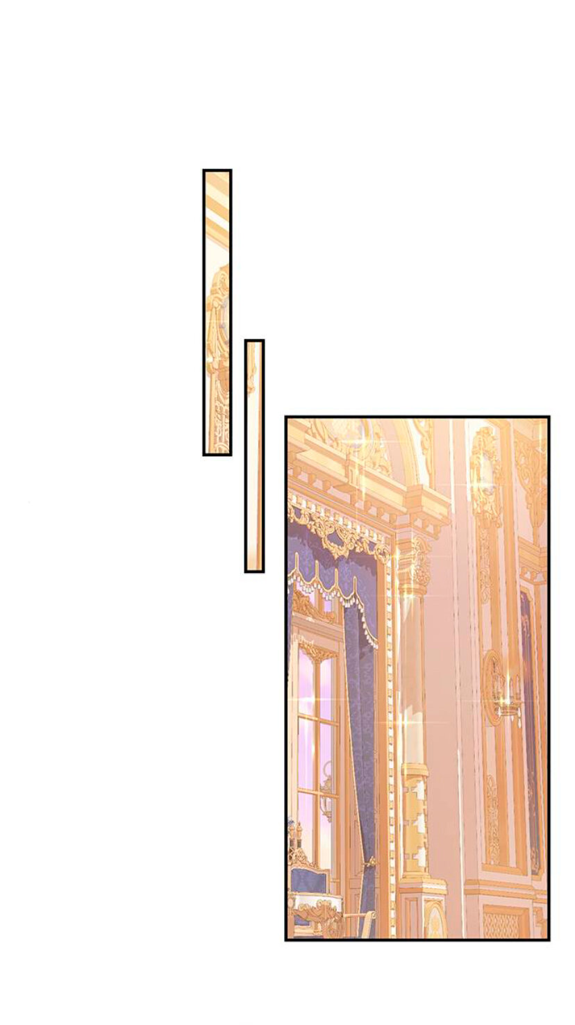 PENSÉ QUE TENÍA FECHA LÍMITE Capítulo 33 - Page 16