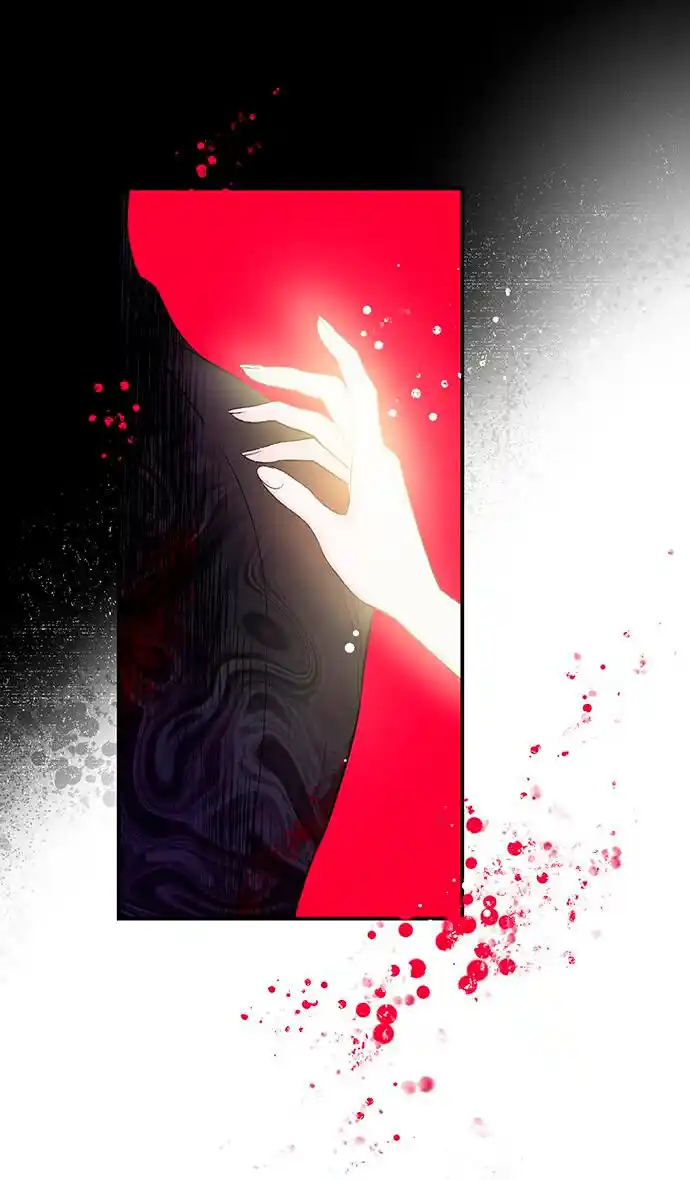 PENSÉ QUE TENÍA FECHA LÍMITE Capítulo 37 - Page 23