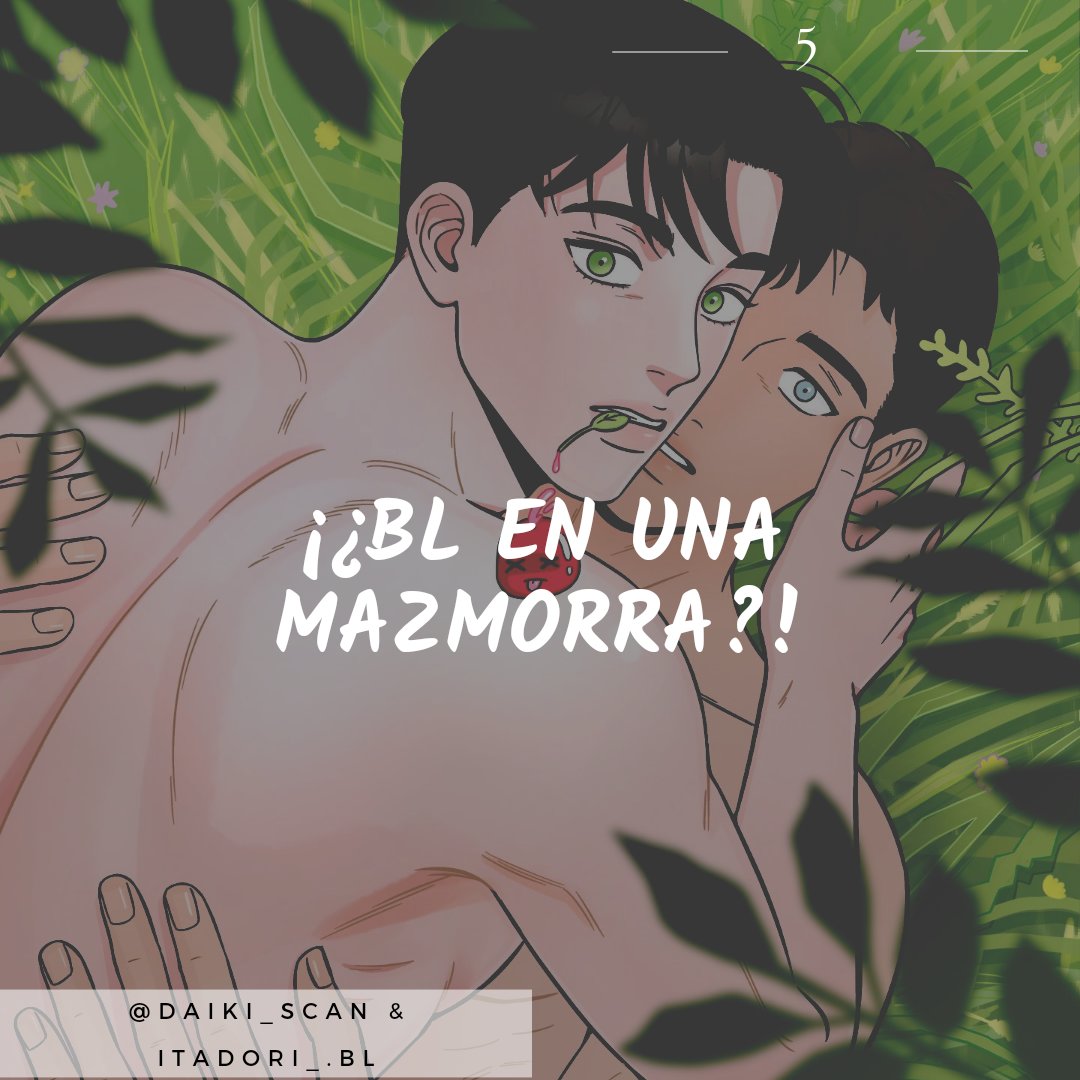 ¡¿BL en una mazmorra?! Capítulo 5 - Page 1