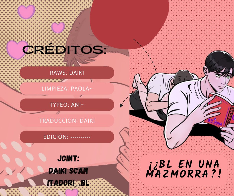 ¡¿BL en una mazmorra?! Capítulo 7 - Page 2