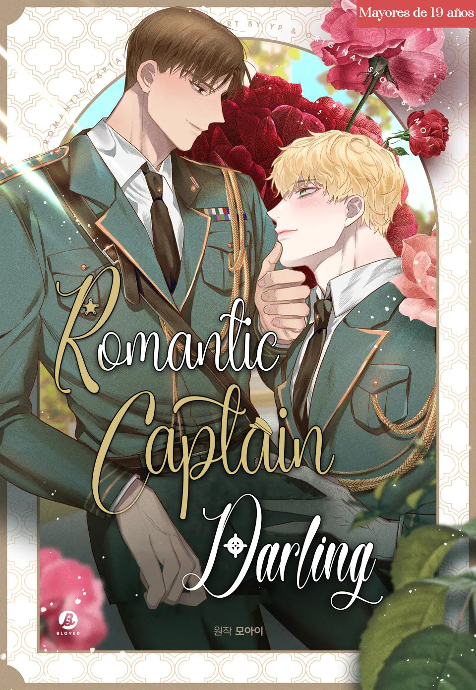Romantic captain darling Capítulo 10 - Page 1
