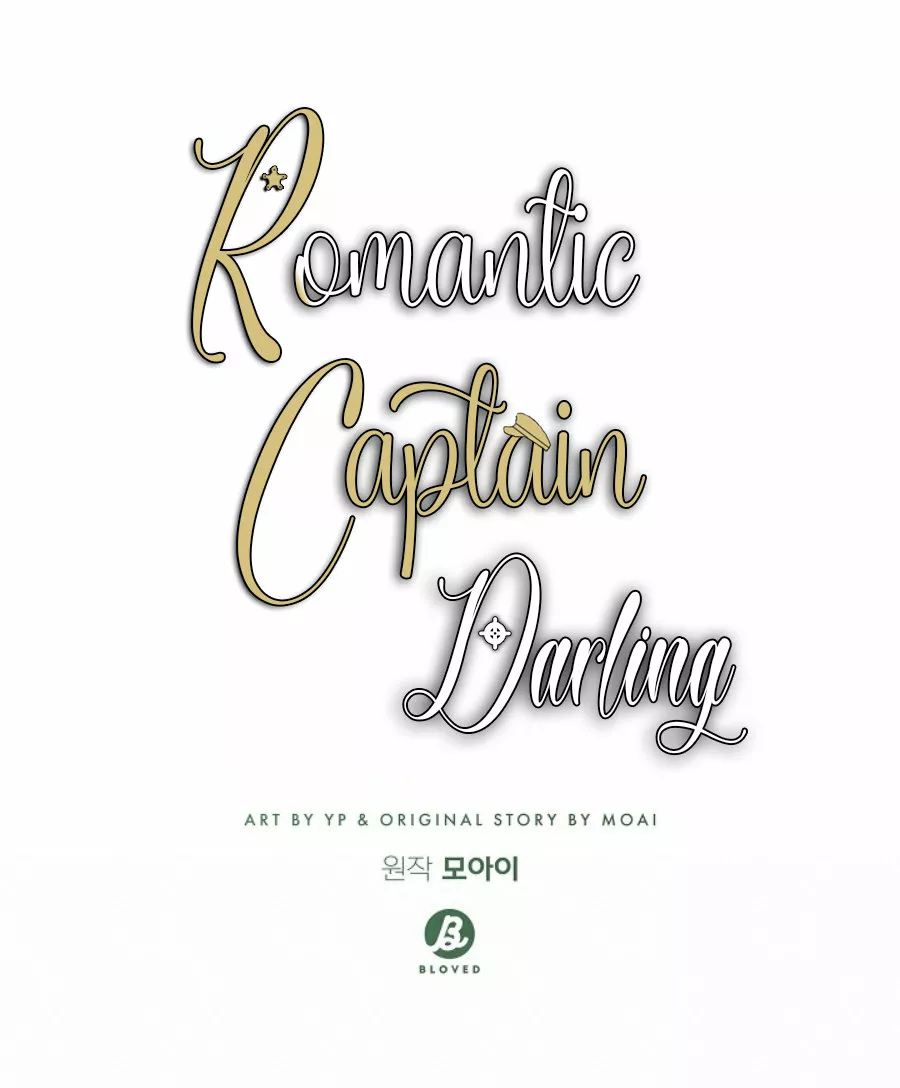 Romantic captain darling Capítulo 12 - Page 1