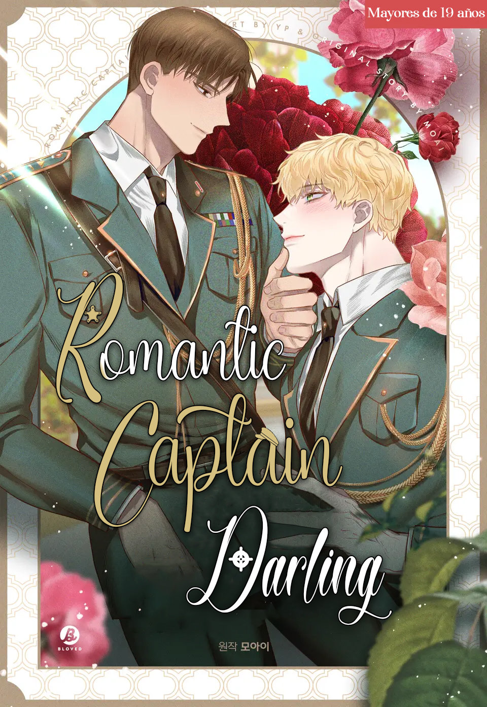Romantic captain darling Capítulo 5 - Page 1