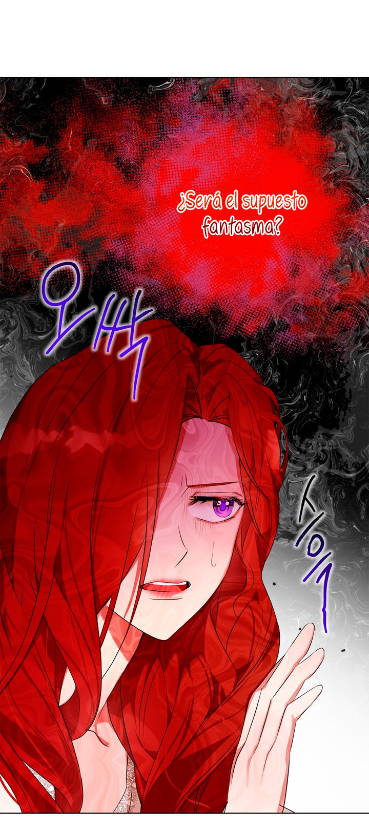 Lobo de invierno Capítulo 3 - Page 54