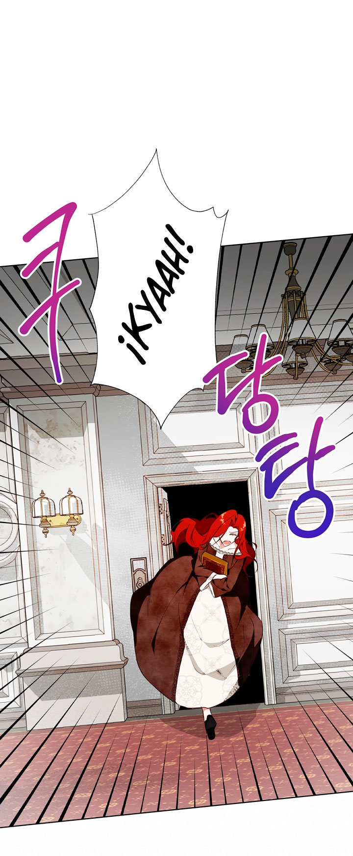 Lobo de invierno Capítulo 4 - Page 43