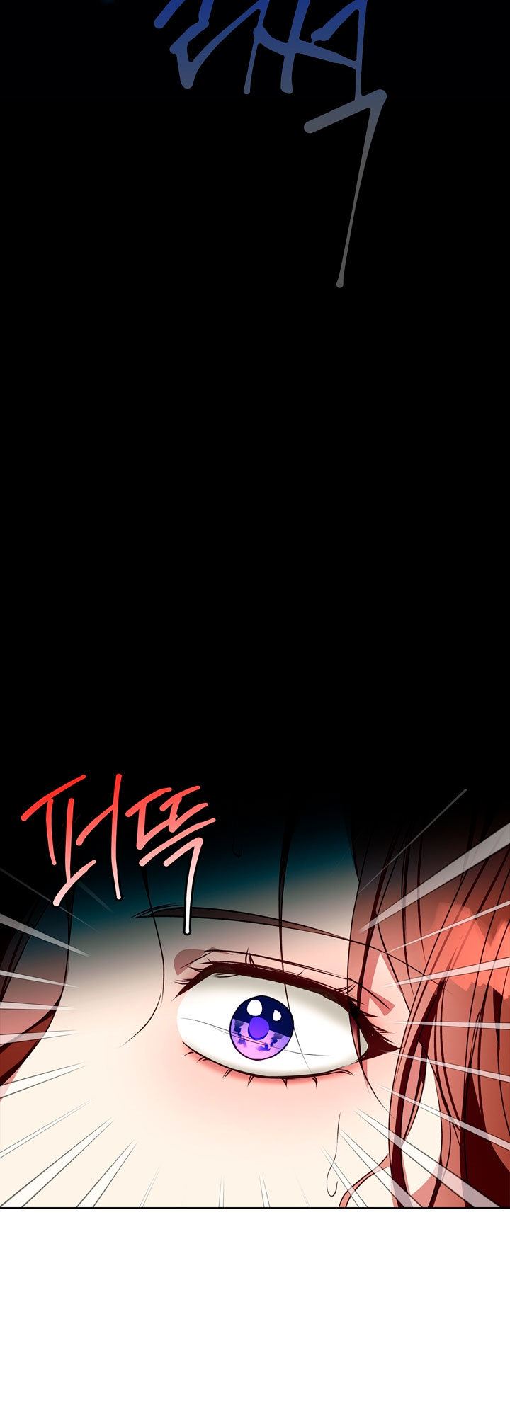 Lobo de invierno Capítulo 5 - Page 23