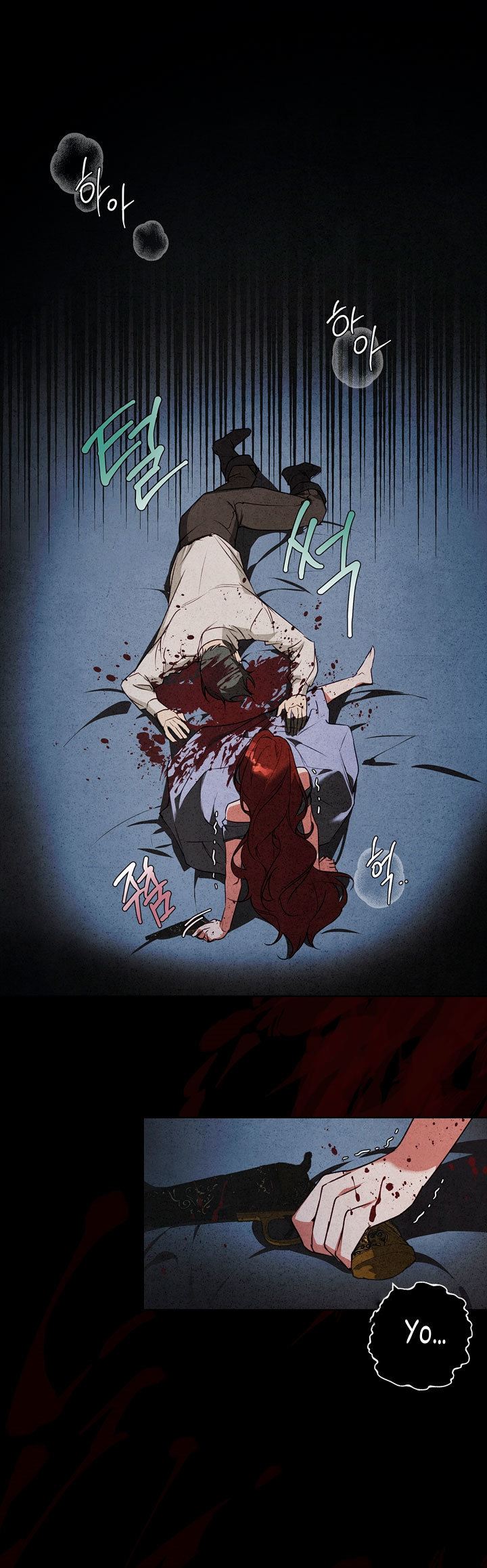 Lobo de invierno Capítulo 5 - Page 3