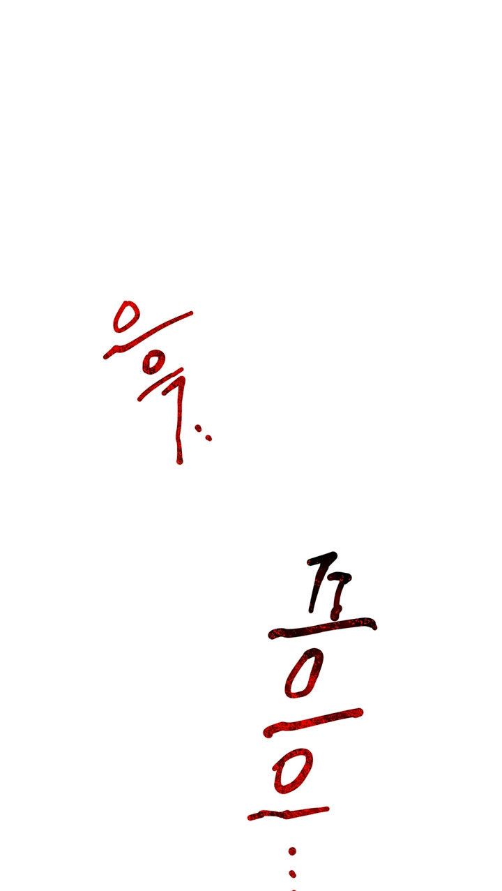 Lobo de invierno Capítulo 5 - Page 37
