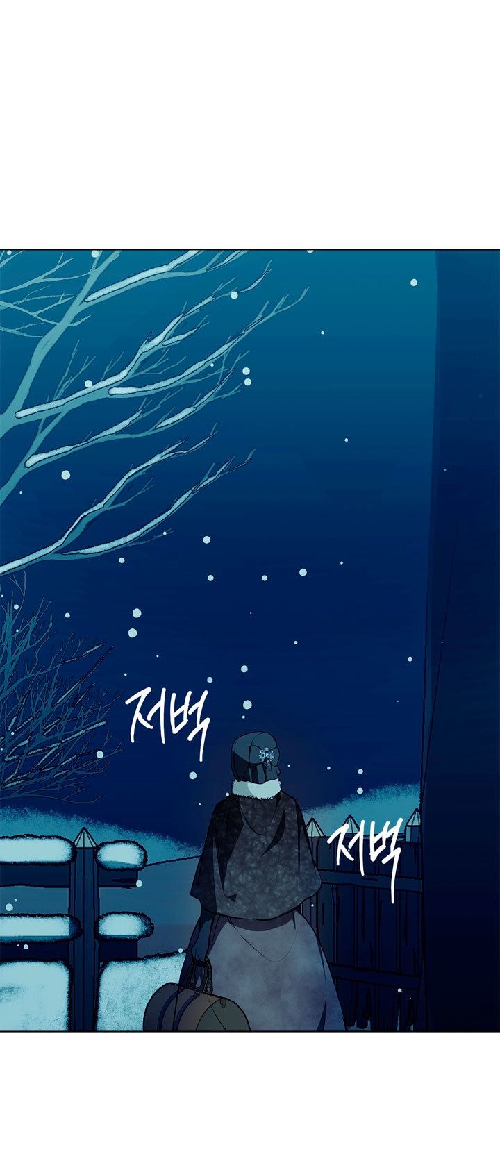 Lobo de invierno Capítulo 5 - Page 46