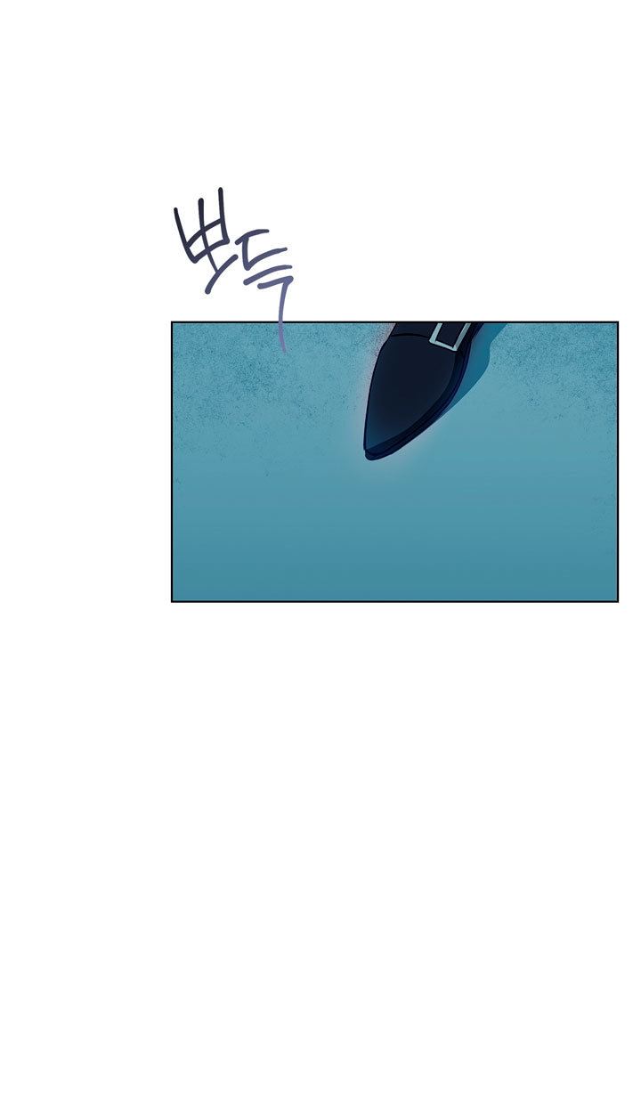 Lobo de invierno Capítulo 5 - Page 49