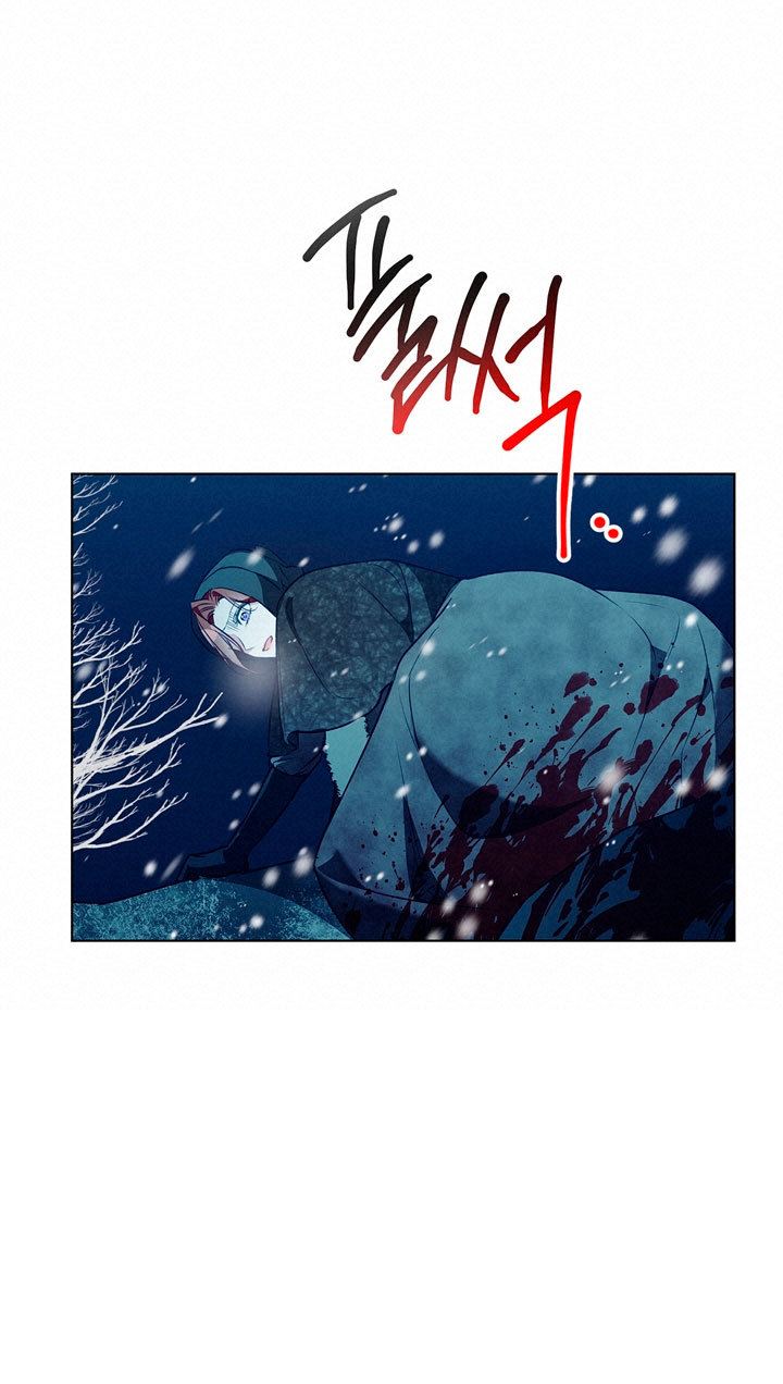 Lobo de invierno Capítulo 5 - Page 65