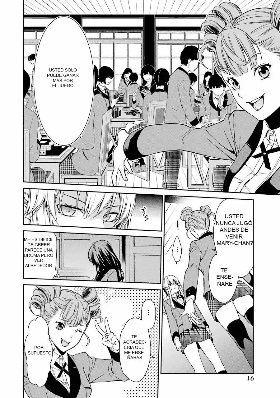 Kakegurui Twin Capítulo 1 - Page 17