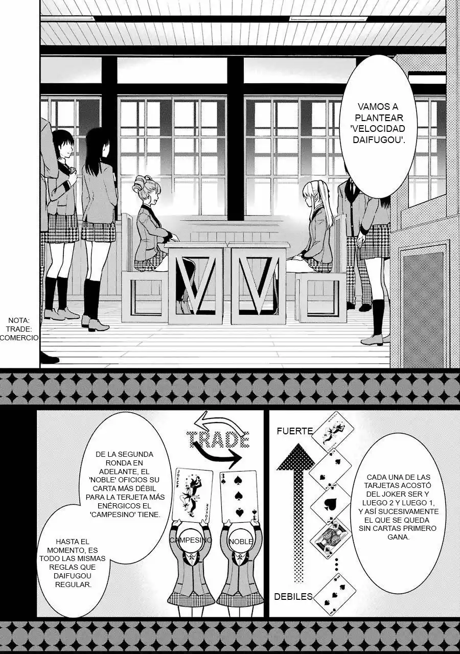 Kakegurui Twin Capítulo 1 - Page 19