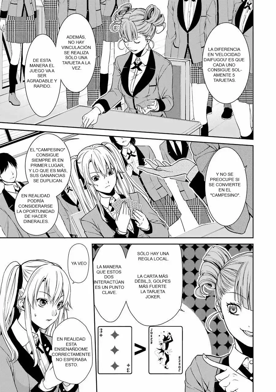 Kakegurui Twin Capítulo 1 - Page 20