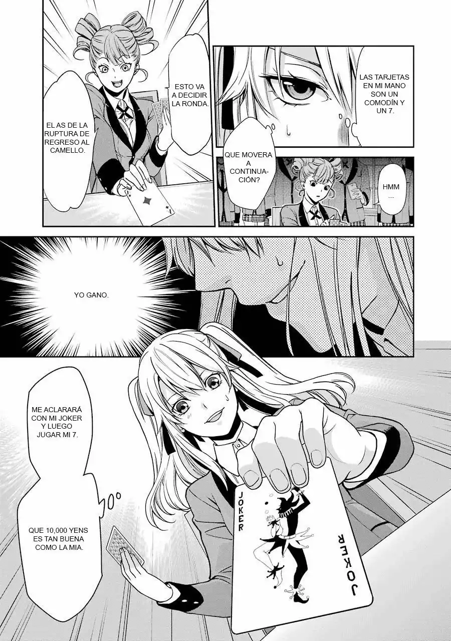 Kakegurui Twin Capítulo 1 - Page 24