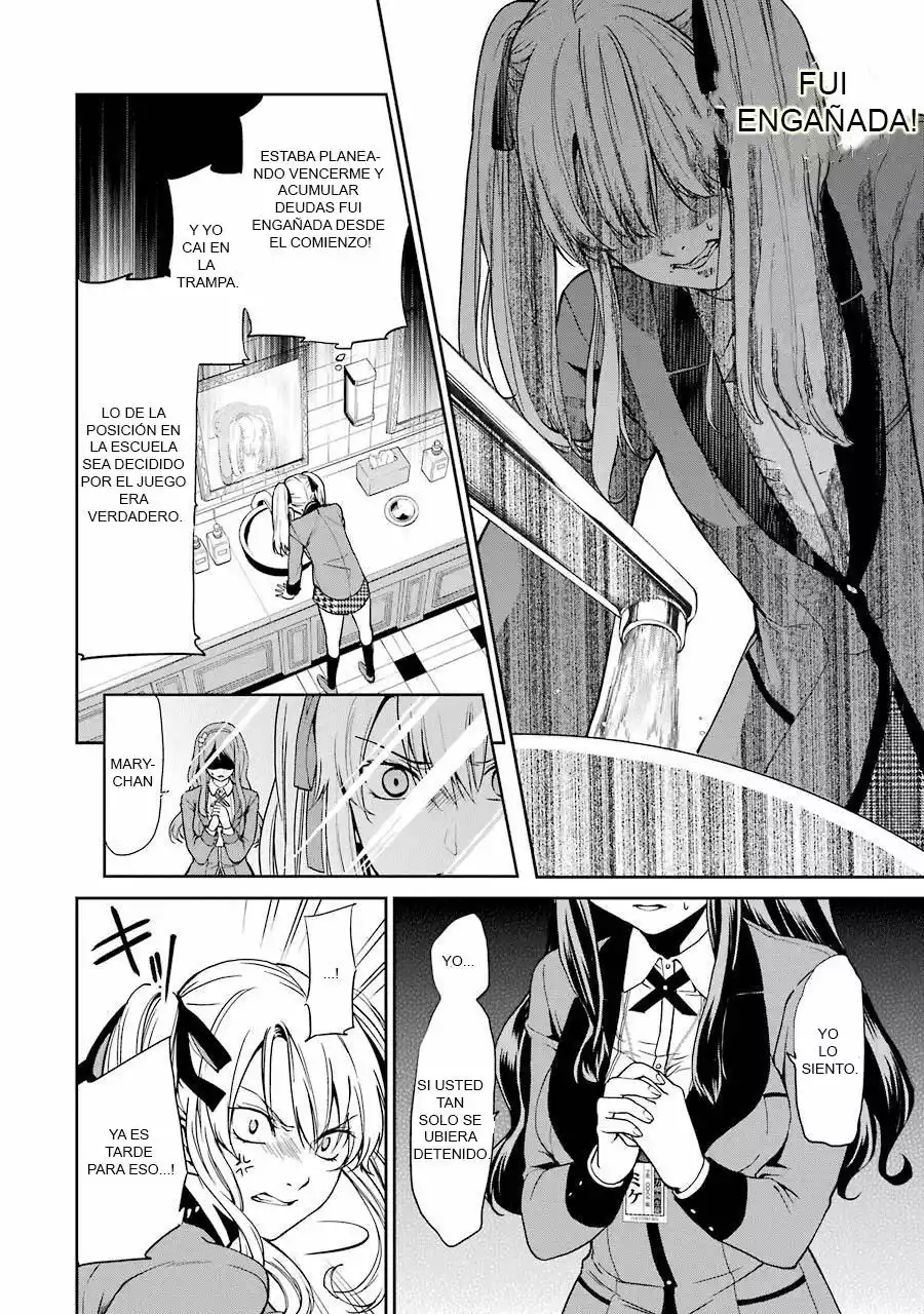 Kakegurui Twin Capítulo 1 - Page 33