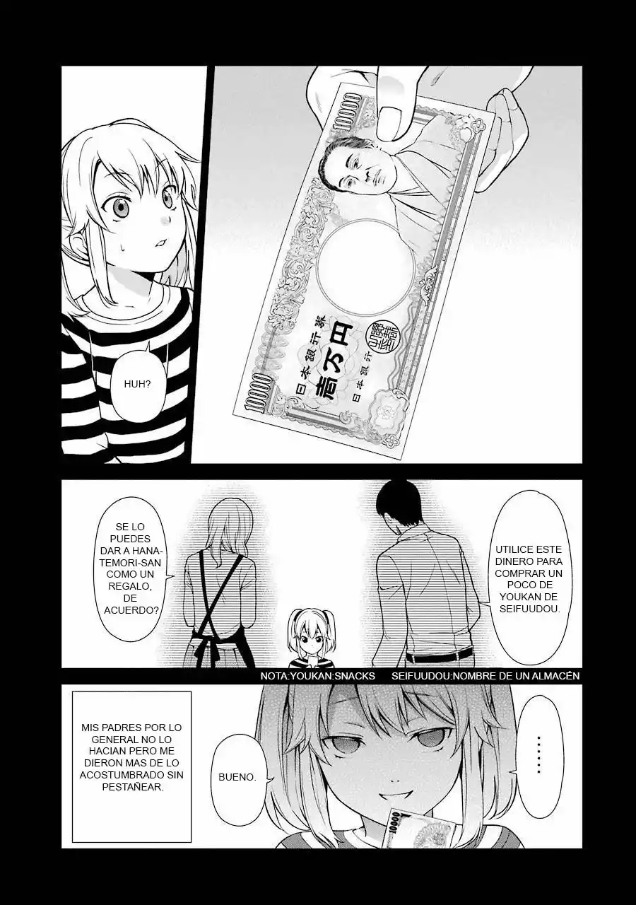 Kakegurui Twin Capítulo 1 - Page 36