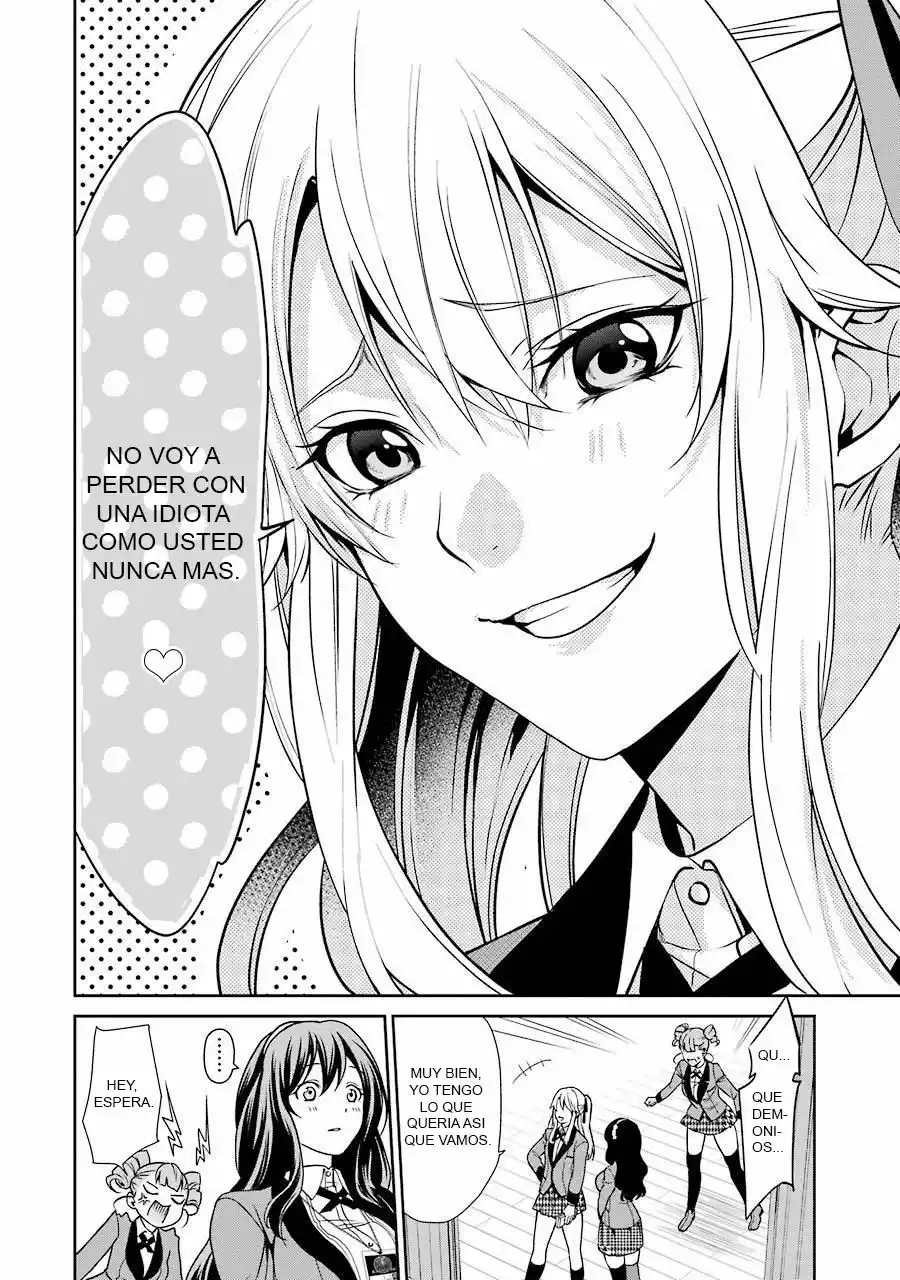 Kakegurui Twin Capítulo 1 - Page 73