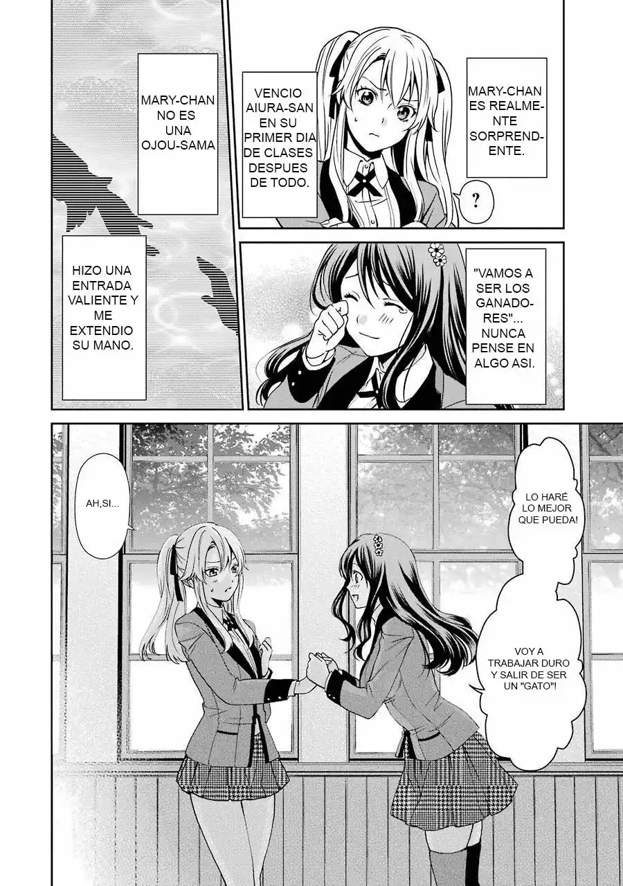 Kakegurui Twin Capítulo 1 - Page 78