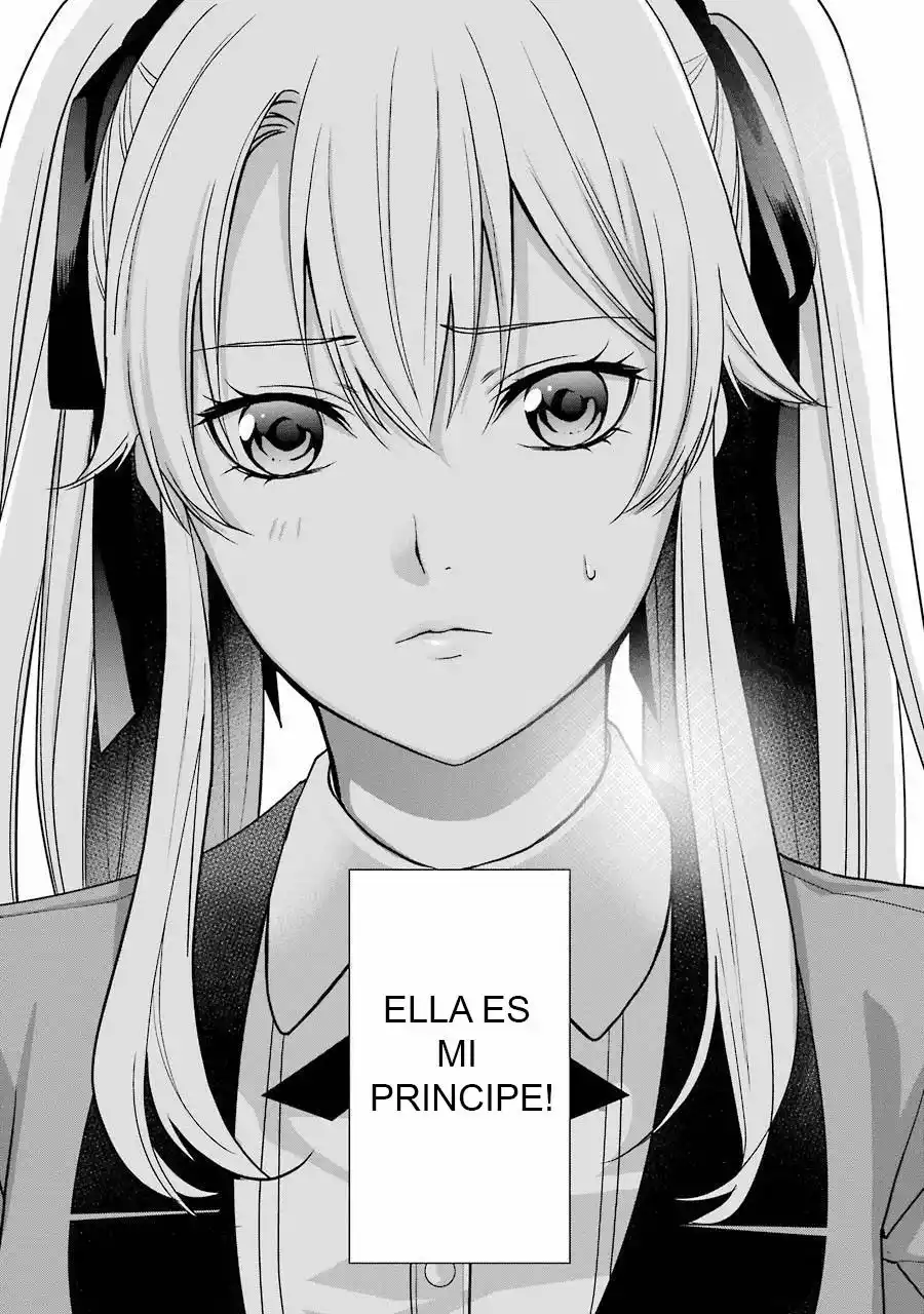 Kakegurui Twin Capítulo 1 - Page 79