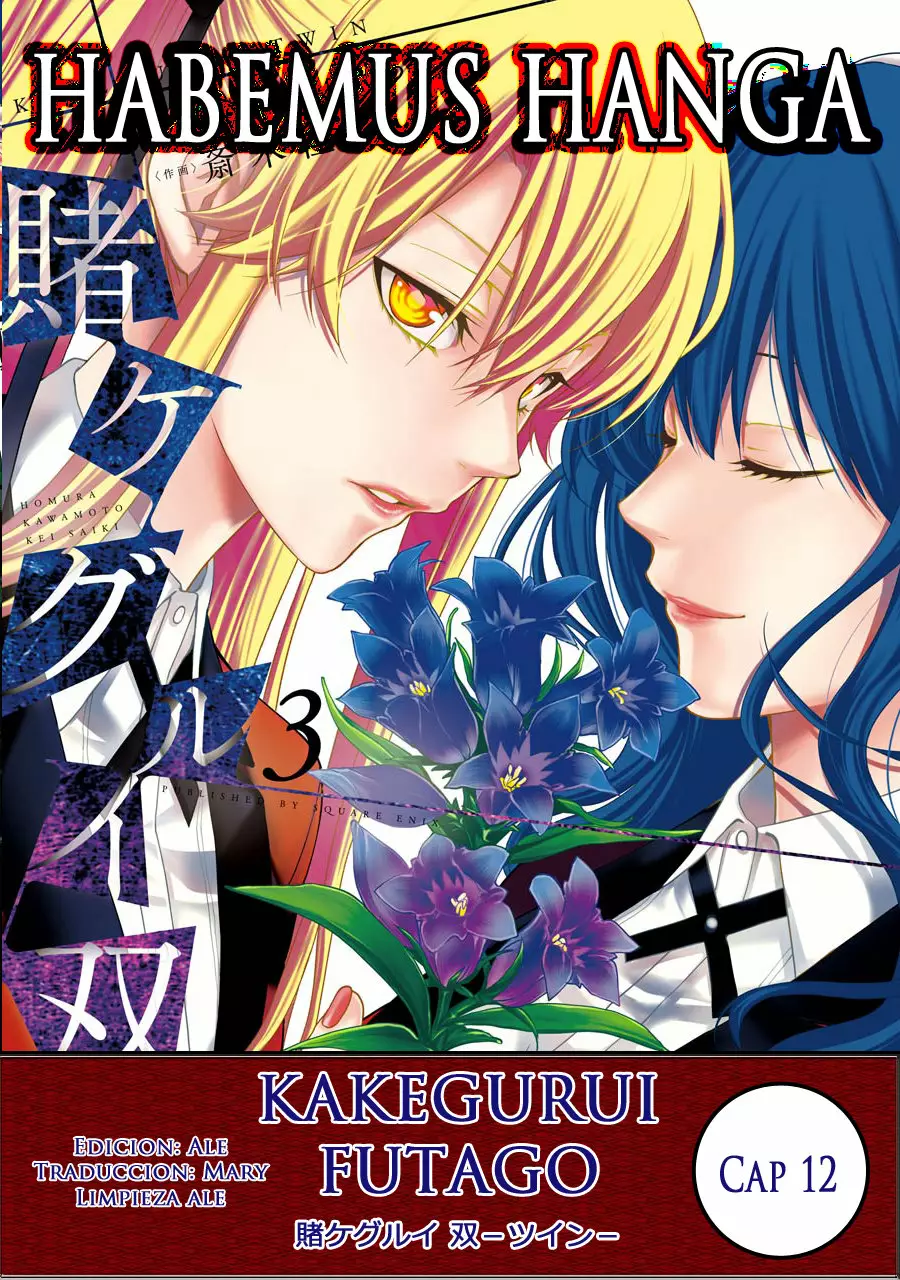 Kakegurui Twin Capítulo 12 - Page 1