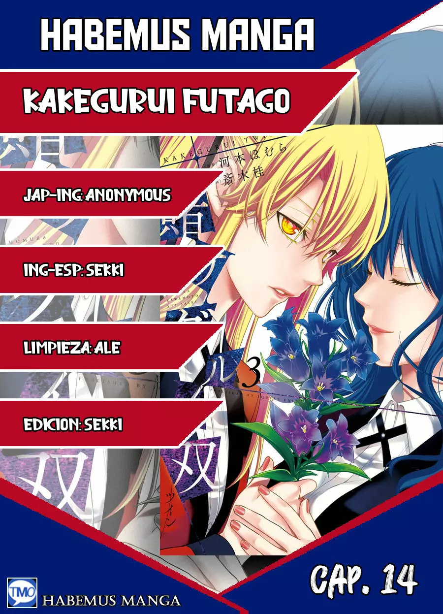 Kakegurui Twin Capítulo 14 - Page 1